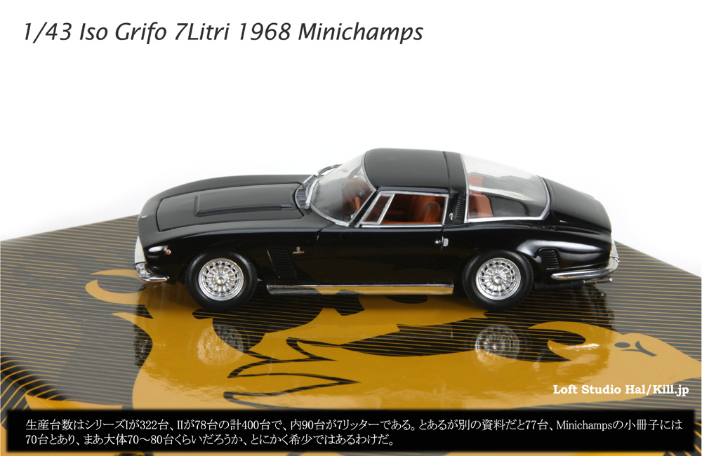 Iso Grifo 7Litri 1968 1/43 Minichamps